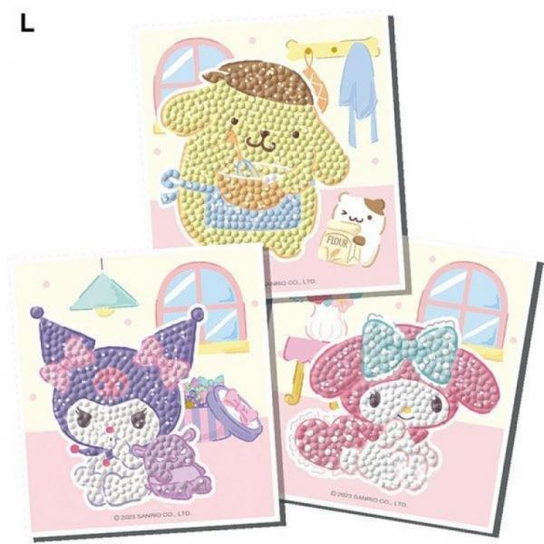 미니 보석십자수 3개입 10x11cm 행복한집 취미생활 만들기