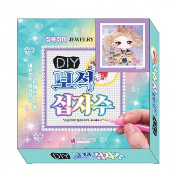 바닐라루시 보석 십자수 미술놀이 캔버스 십자수 세트