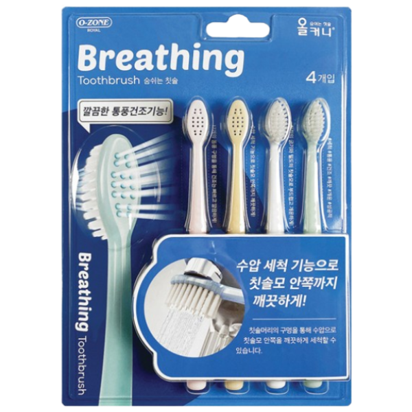 오죤 숨쉬는 칫솔 4개 브리딩 오존 이중 초극세모 부드러운 구강 관리
