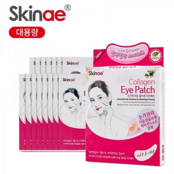대용량 아이패치 스킨애 콜라겐 15개입 눈가관리 쇼핑추천 인기상품