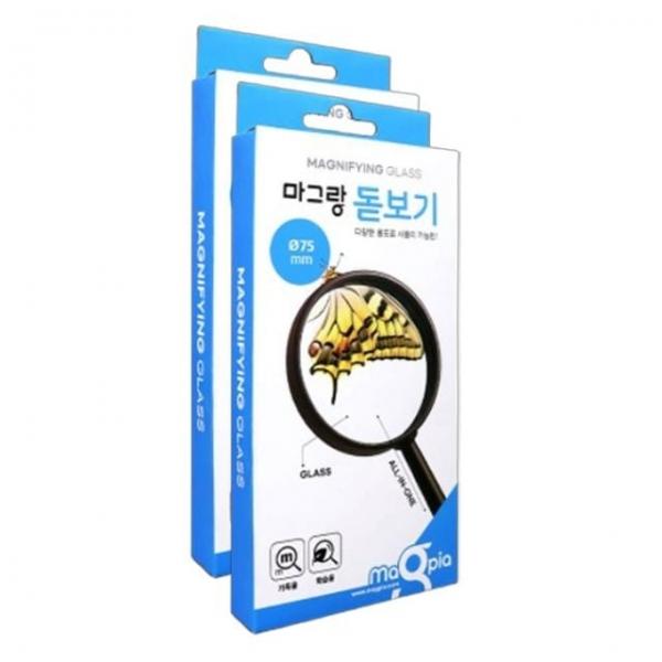 마그랑 휴대용 돋보기 소형 2P 5배율 확대경 독서 학습 자연 과학 관찰