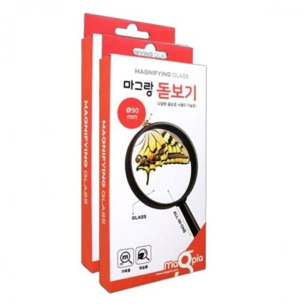 마그랑 휴대용 돋보기 중형 2P 2.5배율 확대경 독서 학습 자연 과학 관찰
