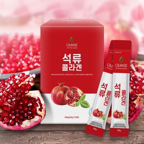 [올림새] 석류 콜라겐 젤리스틱 20g 30개입x2박스 총60개 휴대용 간편콜라겐