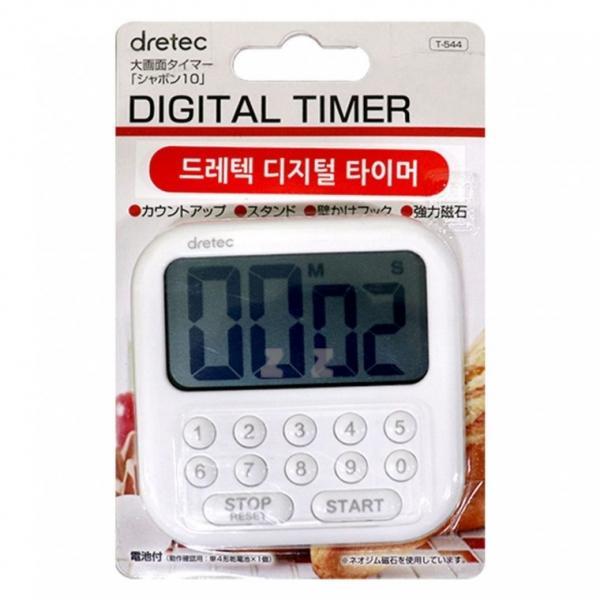 디지털 타이머 쿠킹 타이머 쿠킹시계 베이킹 알람시계