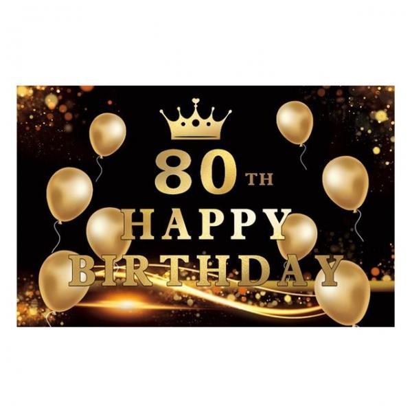 럭셔리 생일 현수막 대형 기념일80 장식 배너 소품