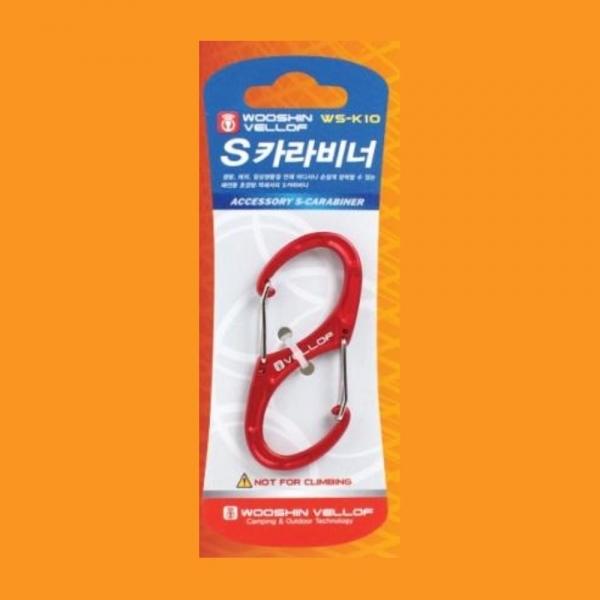 초경량 패션 소품 S자 카라비너 액세서리고리