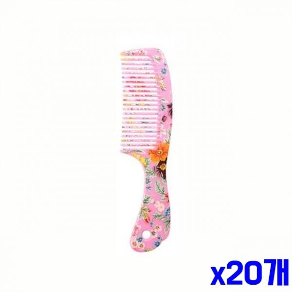 컬러 손잡이 머리빗 x20개 헤어소품 미용소품 헤어빗