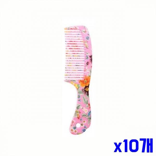 컬러 손잡이 머리빗 x10개 헤어소품 헤어빗 미용소품