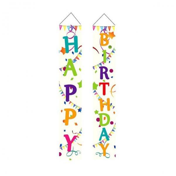 럭셔리 생일 현수막 세트 세로형 장식 배너 기념일