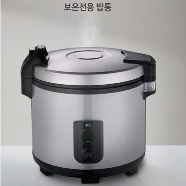 풍년 보온 밥통 업소용 밥보관용 밥솥 50인용 20L