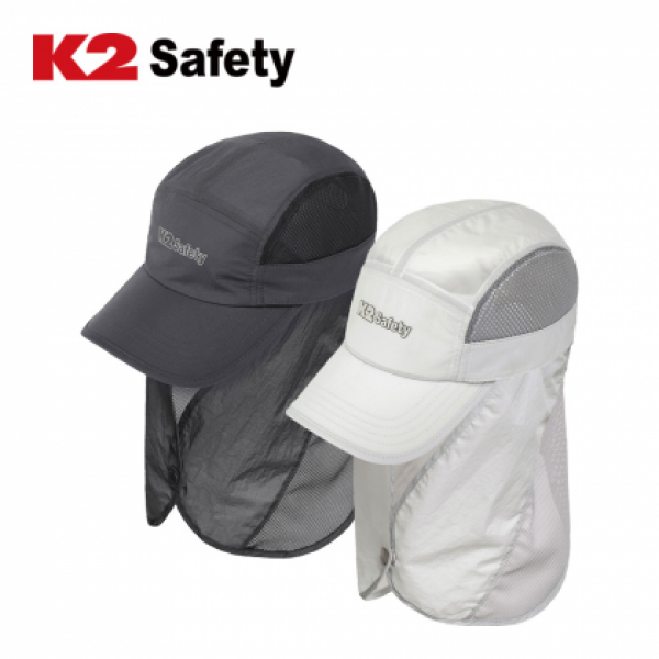 K2 세이프티 카일 차양 캡모자 IUS25913