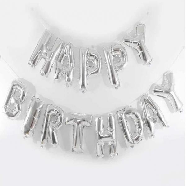 은박 풍선 세트 생일 실버 파티룸풍선 생일파티풍선세트 문구풍선