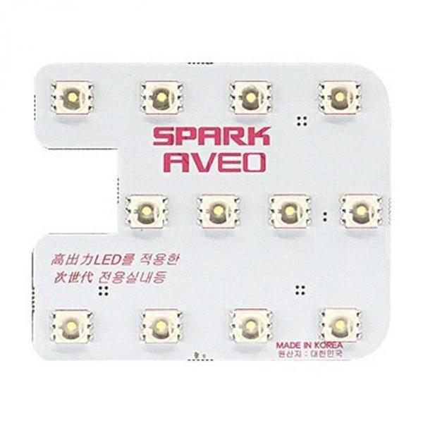 스파크 LED실내등 내부 실내등 조명등 RGB 7색상