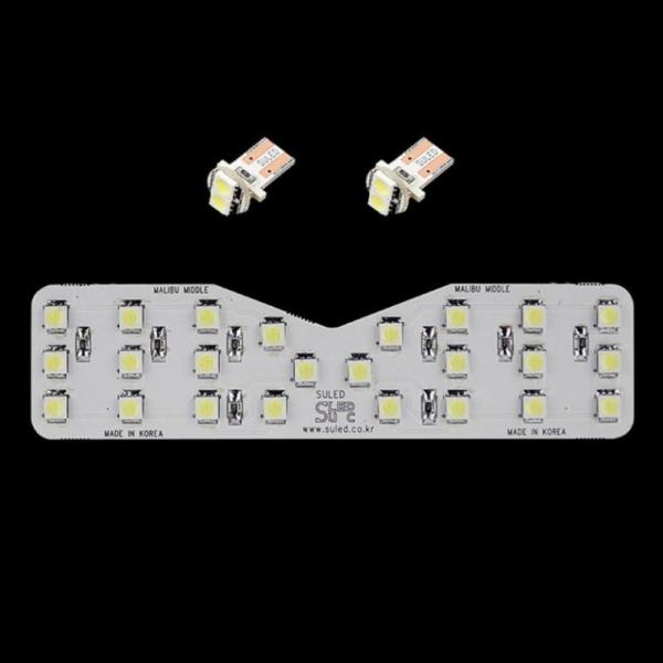 말리부 LED 실내등 조명등 튜닝 차량용 실내등 LED등