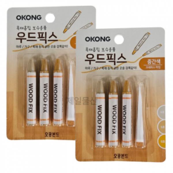 오공 우드픽스 중간색 누구나 쉽게 목재 보수 2개