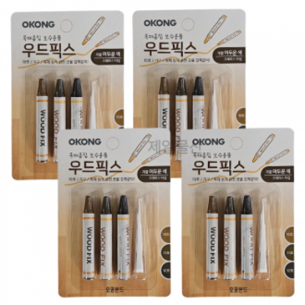 오공 우드픽스 가장어두운색 누구나 쉽게 목재 보수 4개