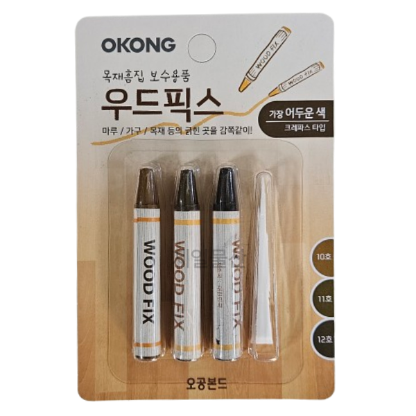 오공 우드픽스 가장어두운색 누구나 쉽게 목재 보수 1개