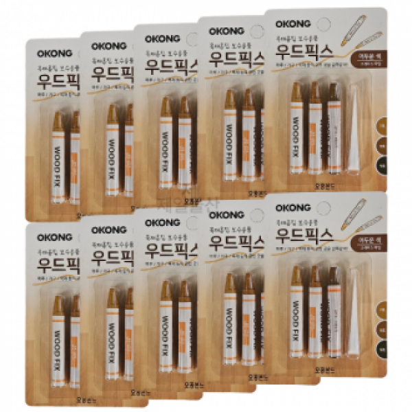 오공 우드픽스 어두운색 누구나 쉽게 목재 보수 10개