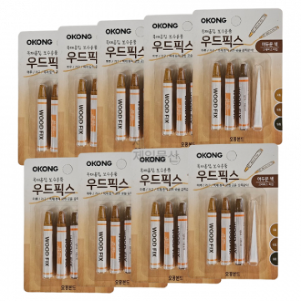오공 우드픽스 어두운색 누구나 쉽게 목재 보수 9개