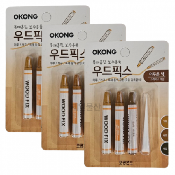 오공 우드픽스 어두운색 누구나 쉽게 목재 보수 3개