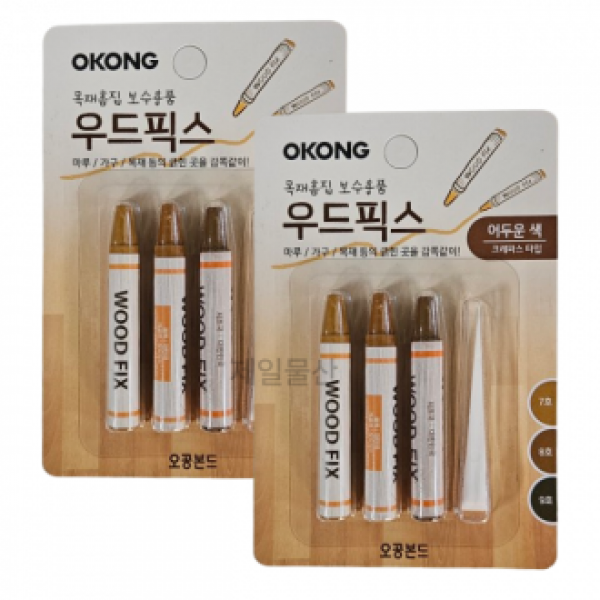 오공 우드픽스 어두운색 누구나 쉽게 목재 보수 2개