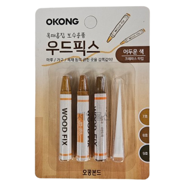 오공 우드픽스 어두운색 누구나 쉽게 목재 보수 1개