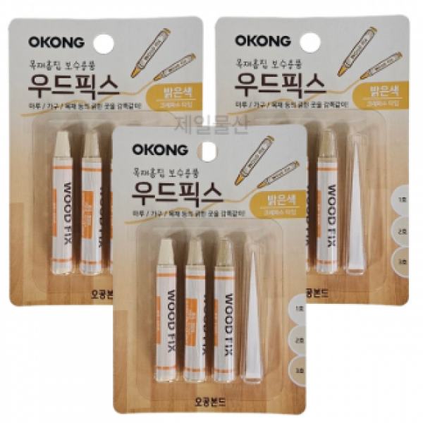 오공 우드픽스 밝은색 누구나 쉽게 목재 보수 3개