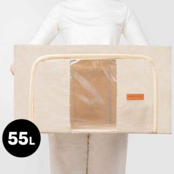 BS  프리미엄 옷정리 펜트리 수납 이불 다용도 폴딩 접이식 함 베이지 55L 1개