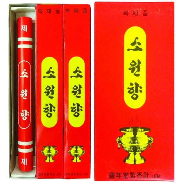 소원향 3입 x 100개 1박스 제사향 절향 불교 사찰 제수 선향양초 기도 성취 제사