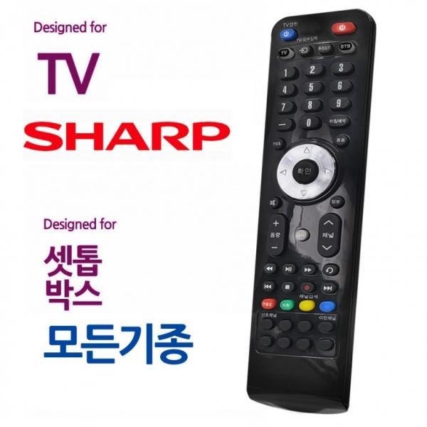 오디902 샤프 TV 모든 셋톱박스 통합 만능리모컨