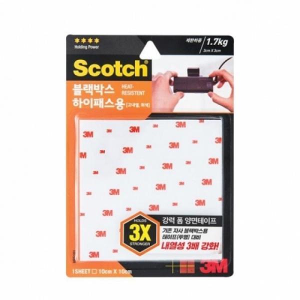 3M 강력고내열 블랙박스용 폼양면테이프 HRS101 10x10cm