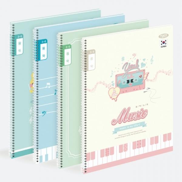 펜피아 1000 초등 스프링노트 3-6 음악 1박스 200권