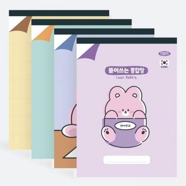 펜피아 3000 뜯어 쓰는 종합장 1박스 70권