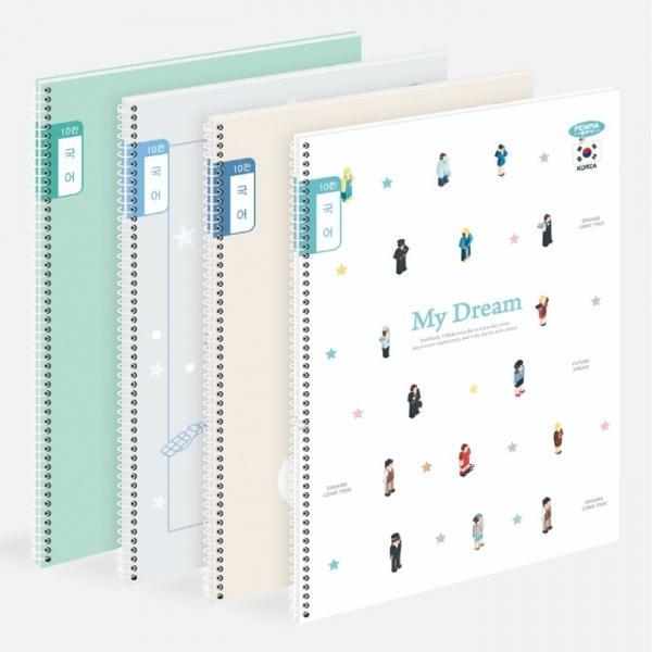 펜피아 1000 초등 스프링노트 10칸 국어 1박스 200권