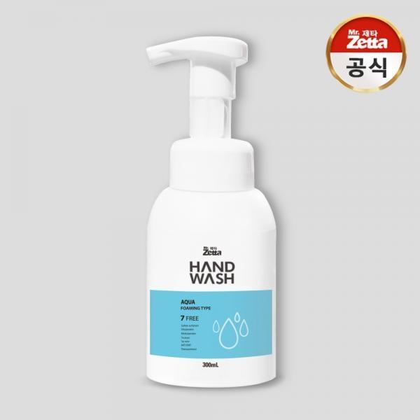 제타포밍 순 핸드워시 본품 300mL 아쿠아향 1박스(24개)