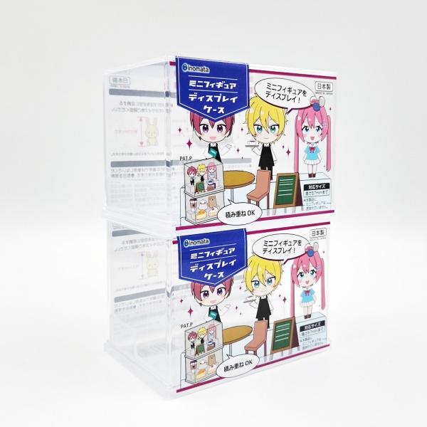 이노마타 가챠 피규어 아크릴 진열장 G