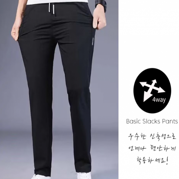 남자스판일자바지 기능성 쿨스판 슬림일자팬츠 일자팬츠 슬랙스 여름 스판 아웃도어 작업복