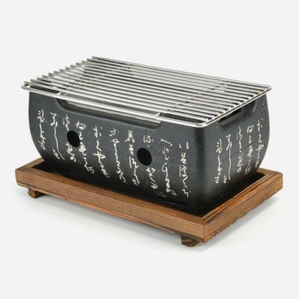 업소용 가정용 캠핑용 혼술 혼밥 미니화로 직사각