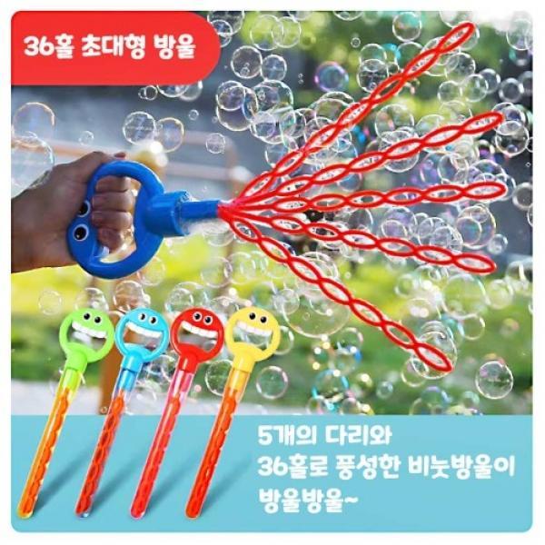 옥토 스마일 버블스틱 12개입 랜덤발송