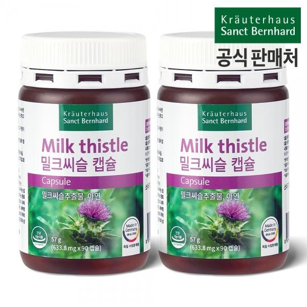 (6개월분)밀크씨슬 캡슐 실리마린 간 건강 독일산 상트베른하르트 90캡슐, 2개