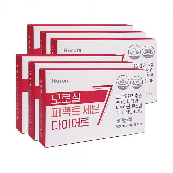 (소비기한 2026-06-09까지)휴럼 모로실 퍼펙트 세븐 다이어트 2주분 6박스 모로 오렌지 가루 분말 체지방감소 보조제 C3G