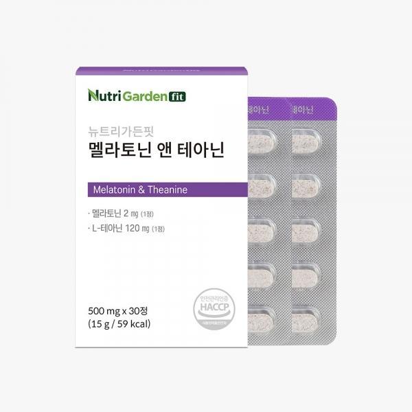 뉴트리가든핏 멜라토닌 앤 테아닌 500mg x 30정 , 1박스 식물성 피스타치오 2mg