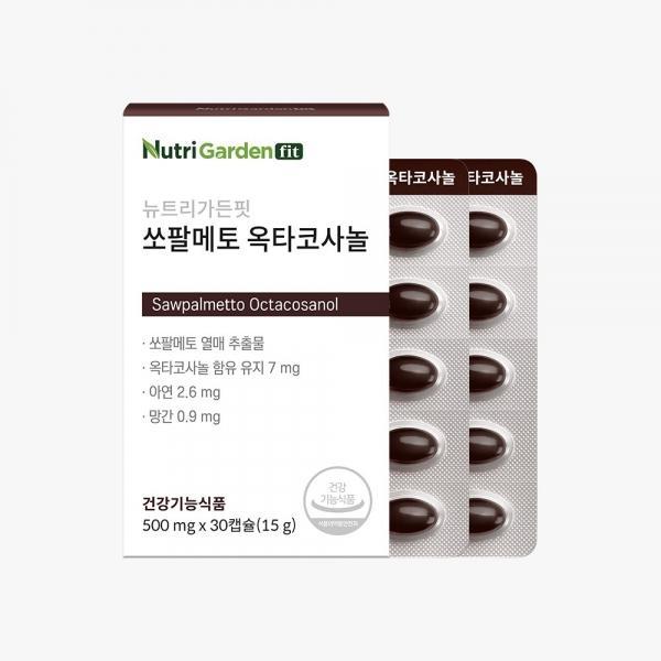뉴트리가든핏 쏘팔메토 옥타코사놀 500mg x 30캡슐, 1박스 전립선 건강 로르산