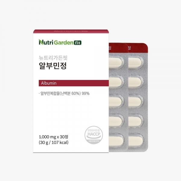 뉴트리가든핏 알부민정 1000mg x 30정, 1박스 활력 블랙마카 밀크씨슬 추출물 난백분