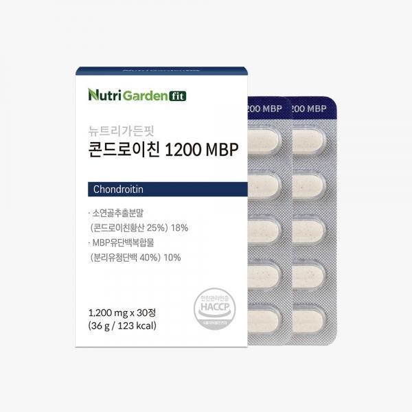 뉴트리가든핏 콘드로이친 1200 MBP  1200mg x 30정, 1박스 유단백복합물