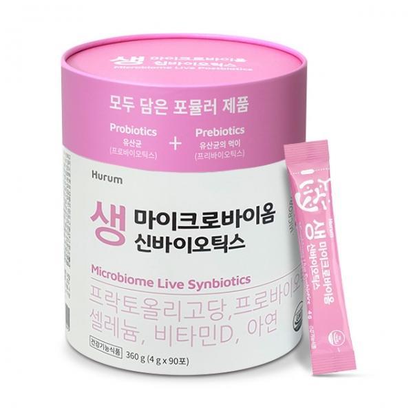 휴럼 마이크로바이옴 생 신바이오틱스 1박스 90포 3개월분 프로바이오틱스 비타민D 아연