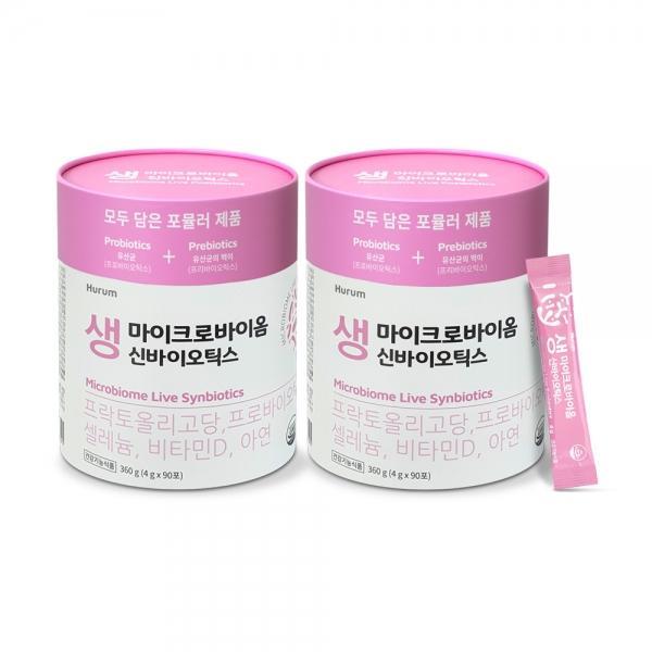 휴럼 마이크로바이옴 생 신바이오틱스 2박스 90포 6개월분 프로바이오틱스 비타민D 아연