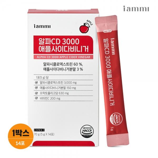 휴럼 아이엠미 알파CD 3000 사이다비니거 14포 1박스 알파시클로덱스트린 알파시디 분말 애사비