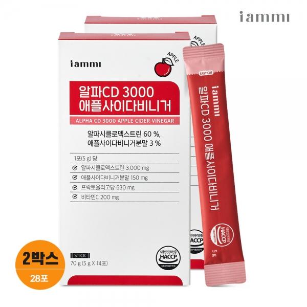휴럼 아이엠미 알파CD 3000 사이다비니거 14포 2박스 알파시클로덱스트린 알파시디 분말 애사비