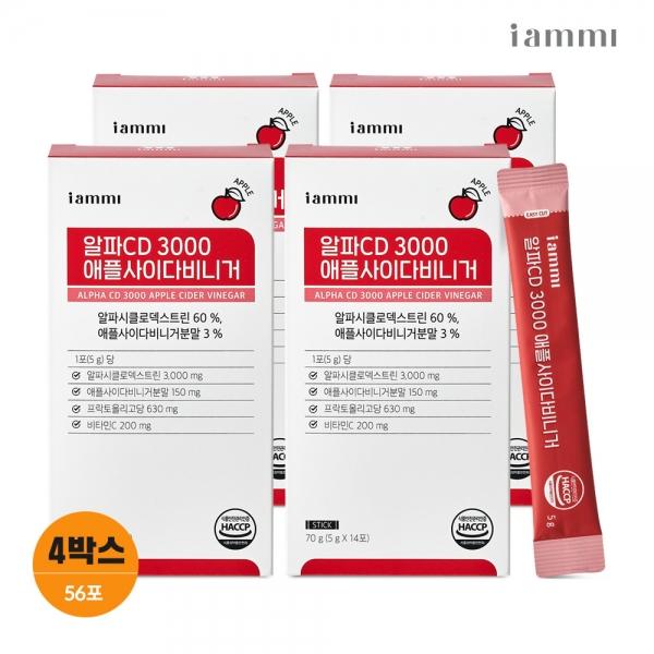 휴럼 아이엠미 알파CD 3000 사이다비니거 14포 4박스 알파시클로덱스트린 알파시디 분말 애사비
